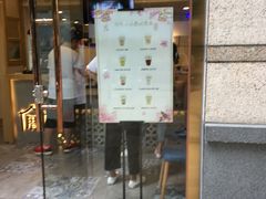 -厝内小眷村(东二环泰禾店)