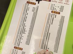 -陈记顺和潮汕牛肉火锅(韩江路店)