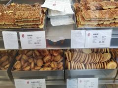 -上海哈尔滨食品厂(淮海中路店)