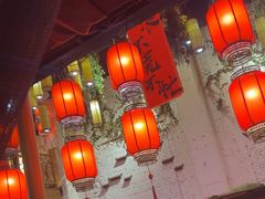 -锦上中式酒馆(南内环店)