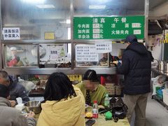 大堂-清真-戏楼王记牛肉面