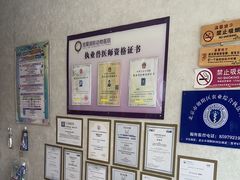 -宠爱国际动物医院·疑难骨科·心肾内科·皮肤科(太阳宫店)