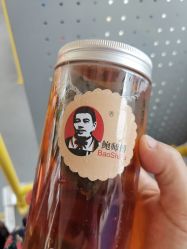 -鲍海兵