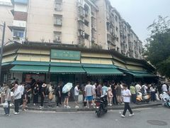 -李记清真馆(打钉巷店)