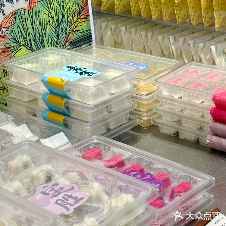 我的年度美食关键词｜阮大兴糕团