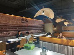 大堂-秋色客家菜(流塘店)