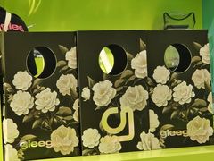 -gleeglee乐溢亦茶(合生汇店)