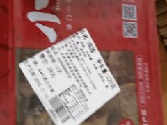 -小李烧鸡(大沽路店)