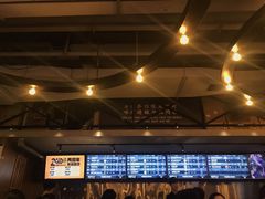 -造精酿餐厅