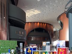 -郑州大剧院