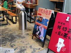 大堂-霸王茶姬(五一路店)