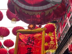 -古文化街旅游区