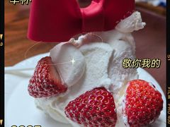 -TOUCH泰奇(奉贤宝龙城市广场店)