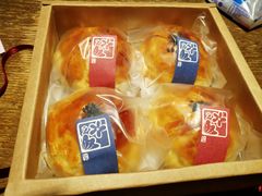 -半勺舒舒生日蛋糕店