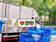 -安东易迷你仓自助寄存仓库(光复西路店)