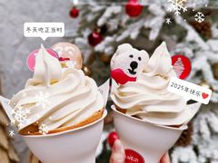-LANLIZI BAKERY(COSMO店)