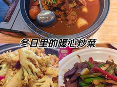 -东北灶(高新银泰店)