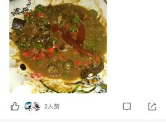 -湘沪一家人(临青路店)