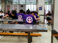 -复旦大学本部-食堂