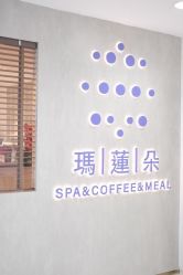 -玛莲朵·海菲秀冰珀科
