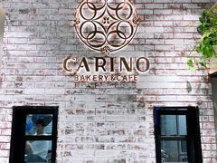 -CARINO BAKERY&CAFE(南方商城店)