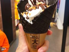 奥利奥脆皮-麦当劳(一德路店)