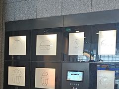 -麦当劳(宁波火车高铁站店)