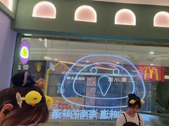 -椰小鸡·琼州糟粕醋(美兰缤纷城店)