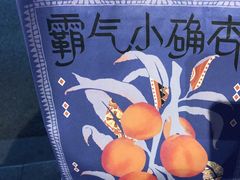 -奈雪的茶(观前街店)