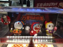 -肯德基(中纬店)