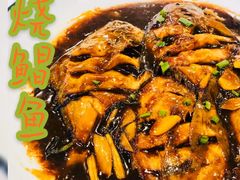 红烧鲳鱼-小老板海鲜酒家(董家渡店)