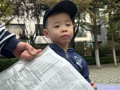 -小象润知早教·托育·幼儿园成长中心