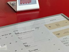 -UNI UNI(环亚凯瑟琳店)