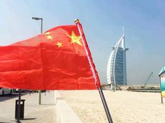 -迪拜帆船酒店海底餐厅