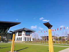 -北京雁栖湖国际会展中心