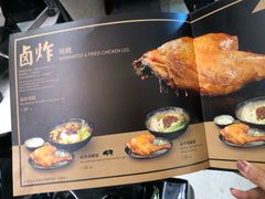 -馔豚·台北菜专门店(深圳湾万象城店)