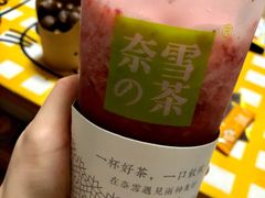-奈雪的茶(大悦城店)
