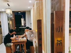 -小茶闲舍·观景商务茶馆(广州塔店)