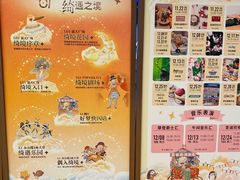 -上海世纪汇广场