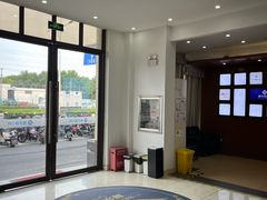 -赫尔森口腔·牙齿种植修复