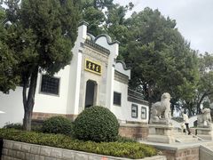 -古琴台