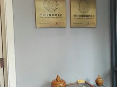 -宣和苑(华侨新村店)