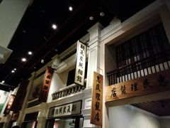-辛亥革命纪念馆