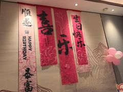 -望海湾鱼头泡饼·天津菜(空港店)