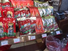 -皇上皇腊味店(下九路店)