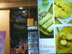 -家琳甜品(江南东店)