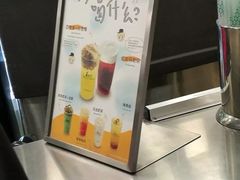 -1点点(温州府前店)