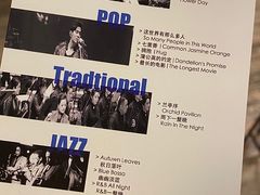 -Big House当代艺术中心