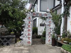 -头上红煨盐鸡乡村食府