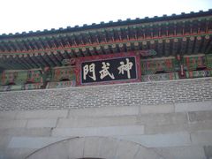 -景福宫
